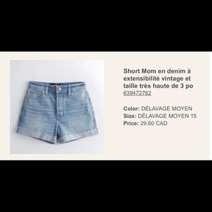 Brand new Hollister shorts